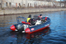 РИБ FORTIS 450R