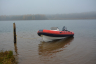 РИБ FORTIS 450RV 