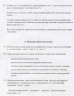 Транцевые колеса для надувных лодок.