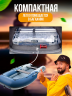 Надувная лодка НДНД Grouper 335W